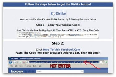 Dislike button address bar