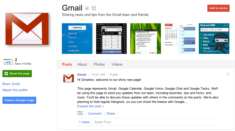 Gmail Google+