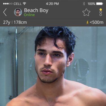 gay dating app