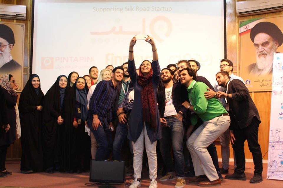 iran startup conference