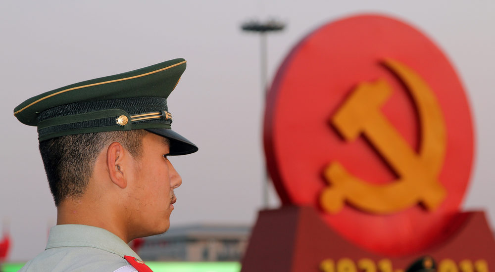 communist china