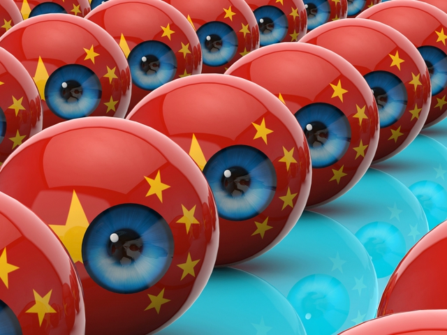 china big brother